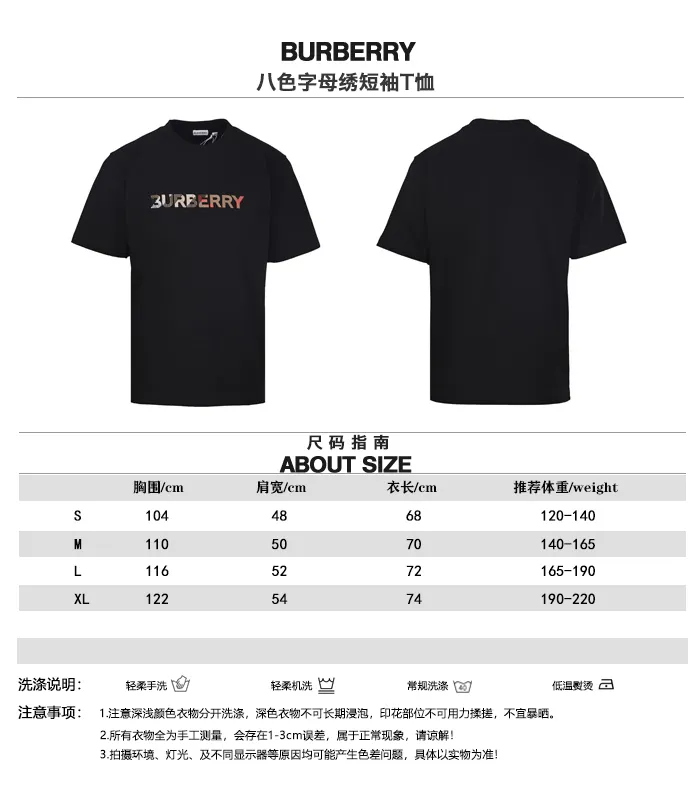 BURBERRY BBR T Size